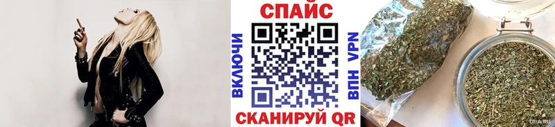 Купить  Мариинск  Бутират оксибутират 