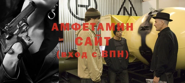 кокс Алексеевка