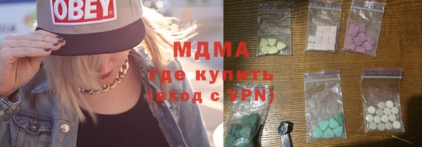 амф Алзамай