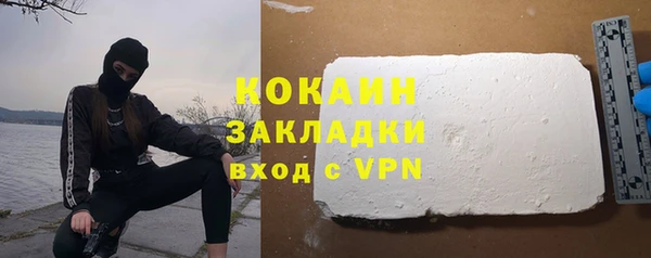 амф Алзамай