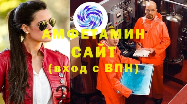 амф Алзамай