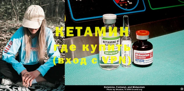 амф Алзамай