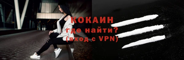 кокс Алексеевка