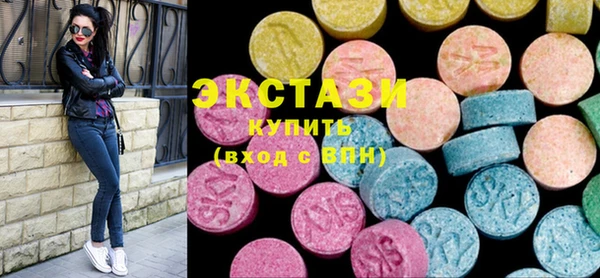 амф Алзамай