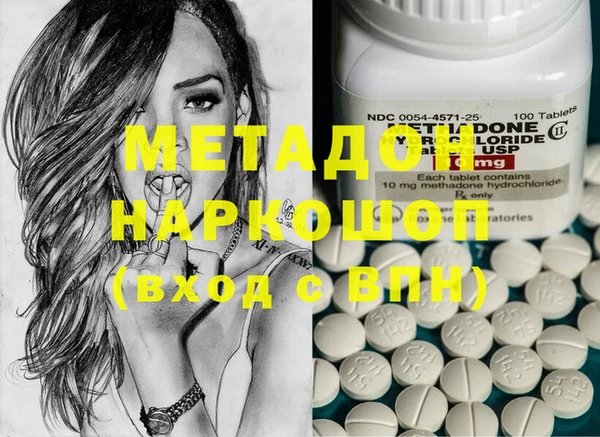 амф Алзамай
