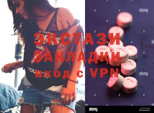 амф Алзамай