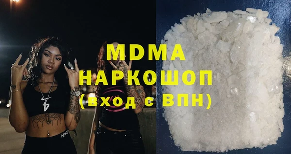 кокс Алексеевка