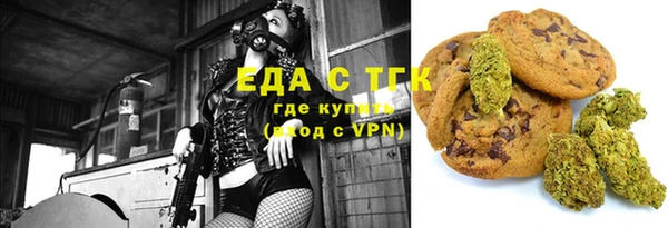 кокс Алексеевка